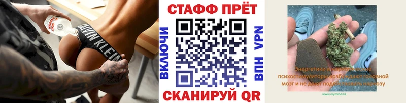 Названия наркотиков Пионерский Каннабис  ГЕРОИН  MEGA   Мефедрон  Гашиш  Кокаин  A-PVP 