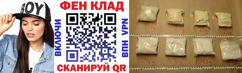 Амфетамин 98%  Пионерский 