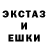 Метадон белоснежный Nureke I