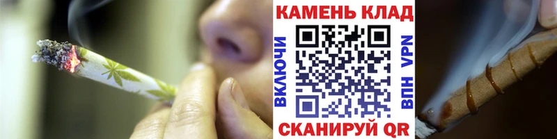 купить наркотик  Пионерский  Гашиш 40% ТГК 