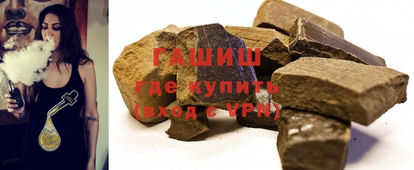 гидропоника Богородицк