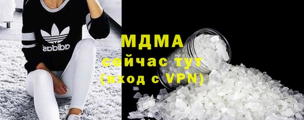прущая мука Богданович
