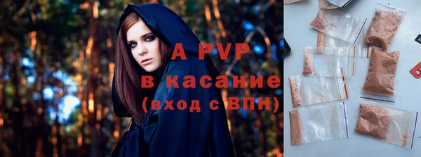 гидропоника Богородицк