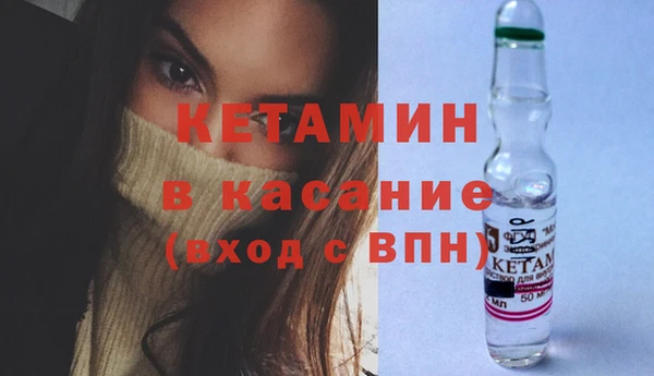 гидропоника Богородицк