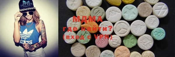гидропоника Богородицк
