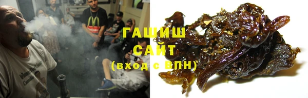 прущая мука Богданович