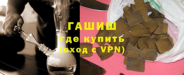 мдпв Саяногорск