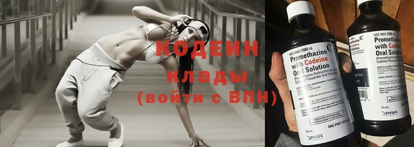 гидропоника Богородицк