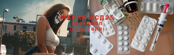 прущая мука Богданович