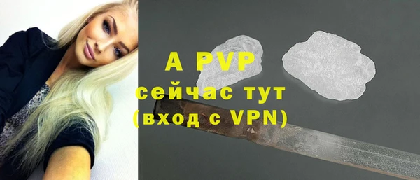 mdpv Белоозёрский