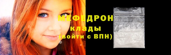 гидропоника Богородицк