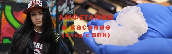 apvp Сатка
