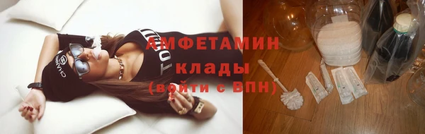 гидропоника Богородицк