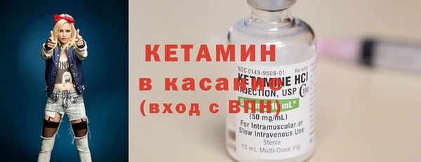 прущая мука Богданович