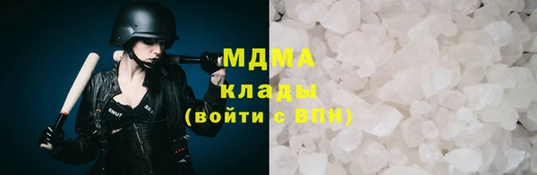 прущая мука Богданович