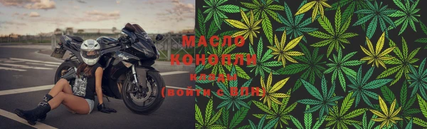 прущая мука Богданович