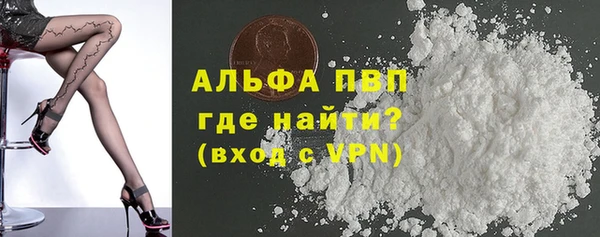 прущая мука Богданович