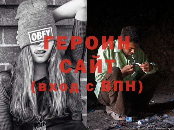 каннабис Сафоново