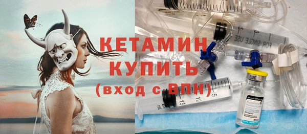 прущая мука Богданович