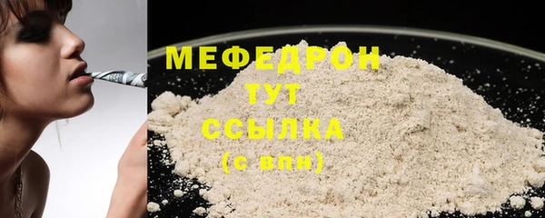 прущая мука Богданович