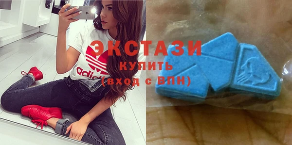 гидропоника Богородицк