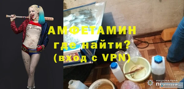 прущая мука Богданович