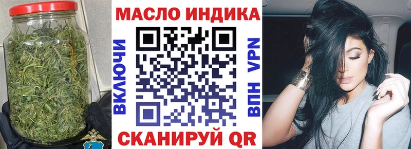 Дистиллят ТГК концентрат Пионерский