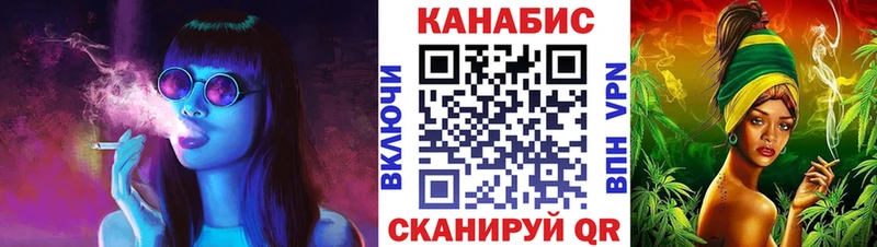 MEGA ТОР  Пионерский  Шишки марихуана ГИДРОПОН 